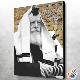 Lubavitcher Rebbe In Jerusalem